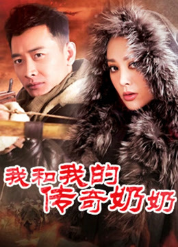 无水印知名推特网红骚货『刘玥』闺蜜『小鱼』约炮猛男粉丝沙发震 终极回馈无套随便操 猛操到高潮 最后口爆 高清